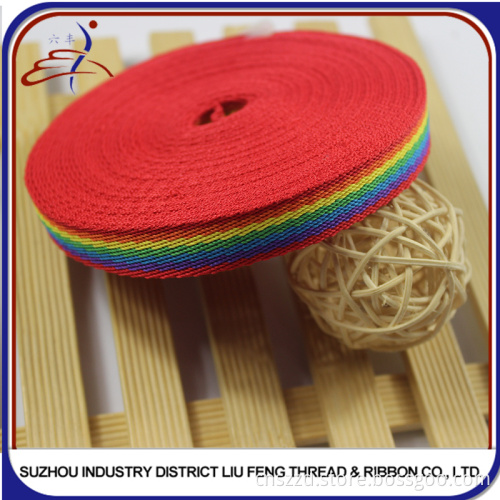 Custom Woven Cotton Rainbow webbing Tape